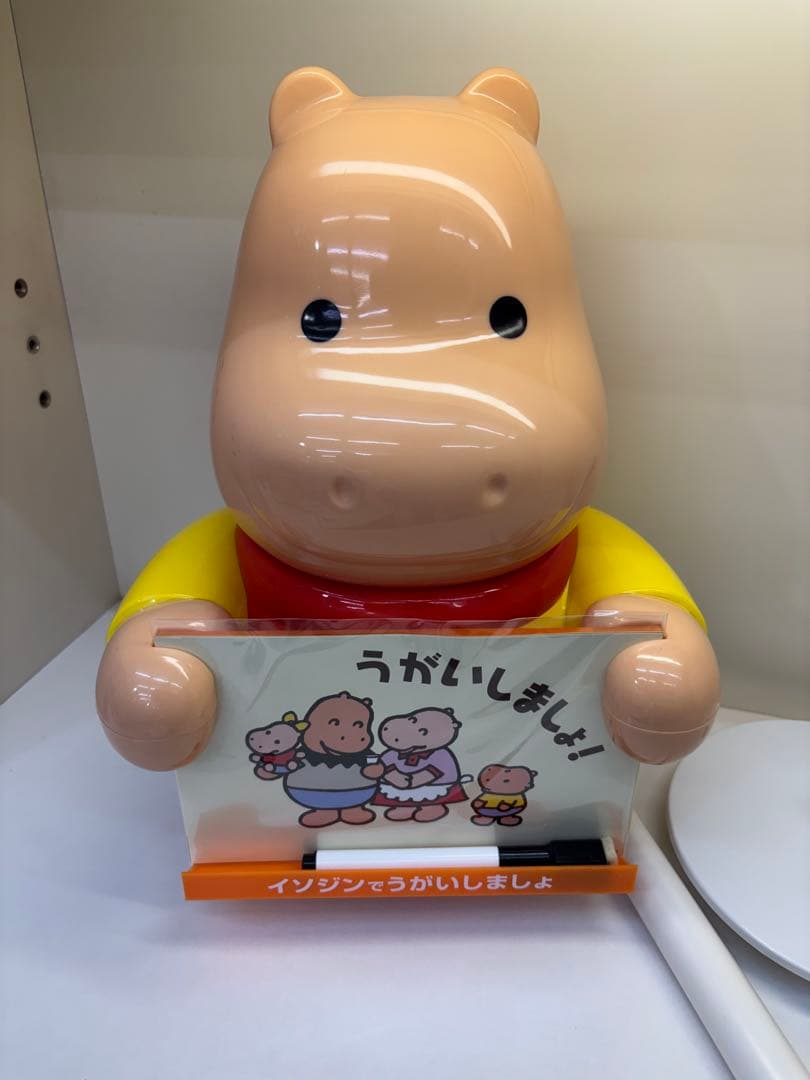 【送料込・未使用・美品】「イソジンうがい薬」　カバくん ホワイトボード付き