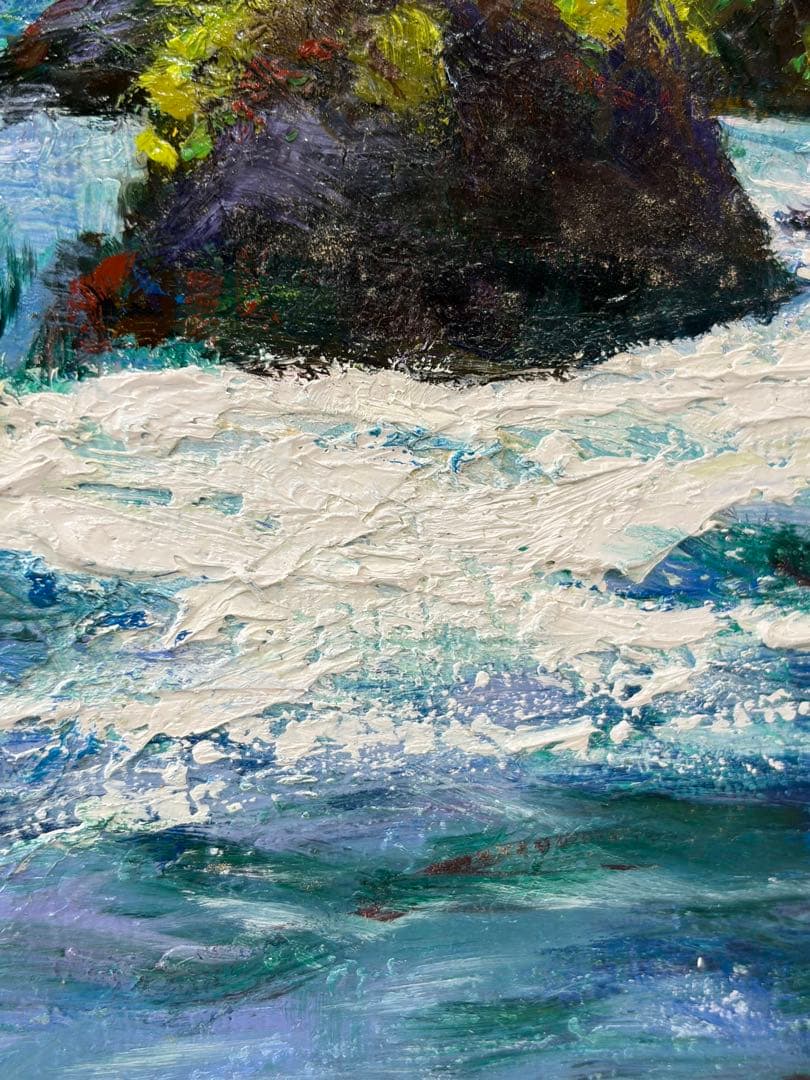 高橋一善 新緑の奥入瀬 額縁なし 油絵 現状品