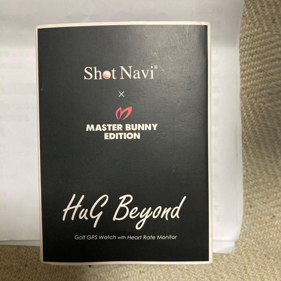 ShotNavi×MASTER BUNNY EDITION　HuG Beyond