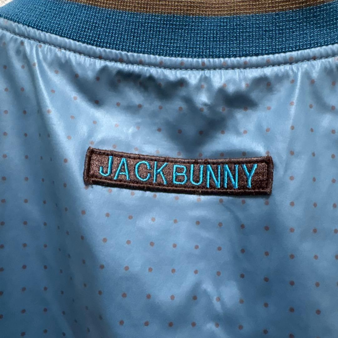 Jack Bunny! Vネックベスト 青