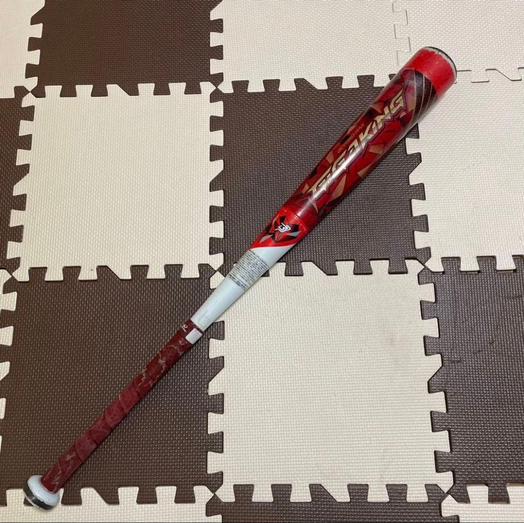 ミズノ ビヨンドマックス ギガ　キング　軟式バット　78cm