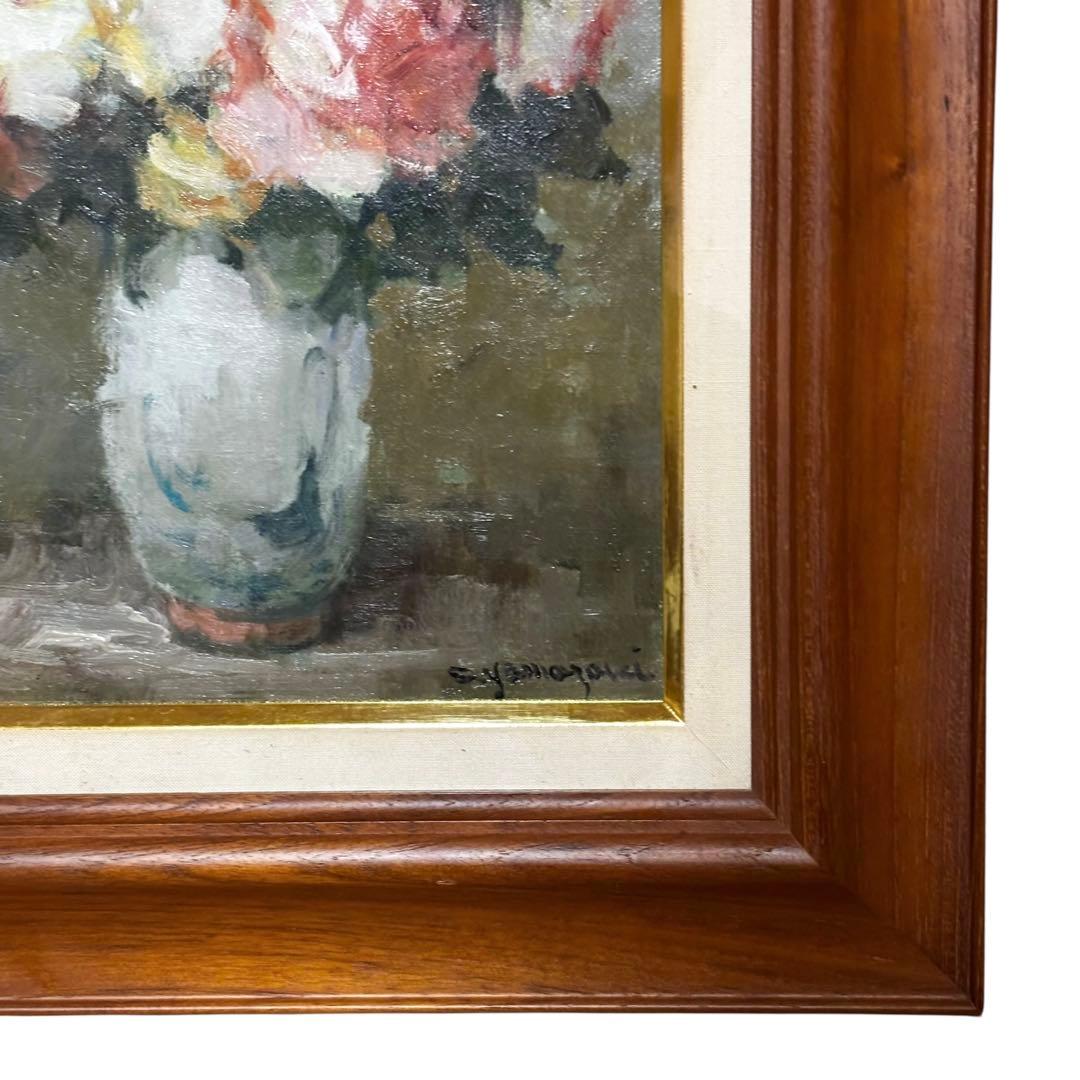 山崎翠祥　薔薇　1984 絵画　油彩　額装　裏書あり