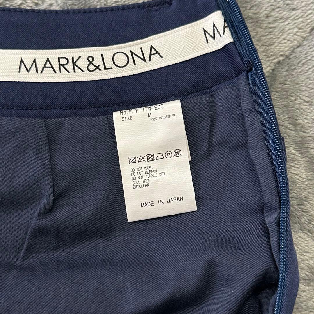 MARK&LONA ネイビー　スカート　Mサイズ