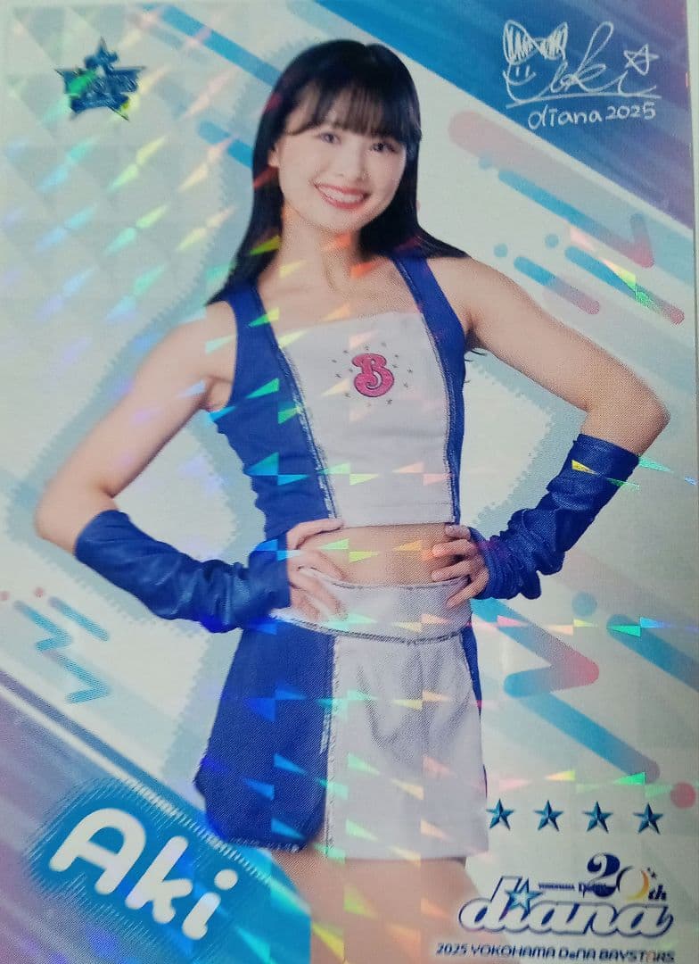 横浜DeNAベイスターズ　2025 diana カード