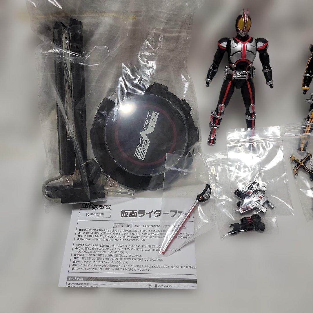 仮面ライダーファイズ　カイザ　グローイングステージセット　フィギュアーツ