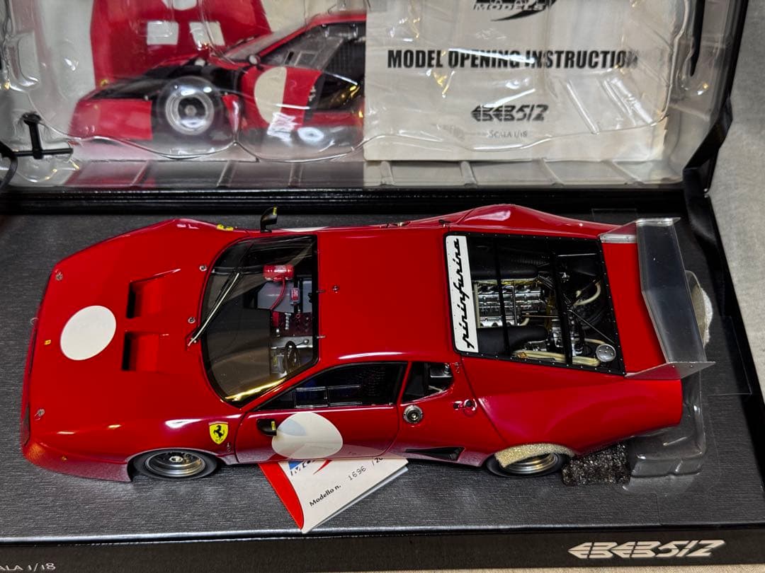 ミニカー Ferrari 512BB LM 1980 Press Version