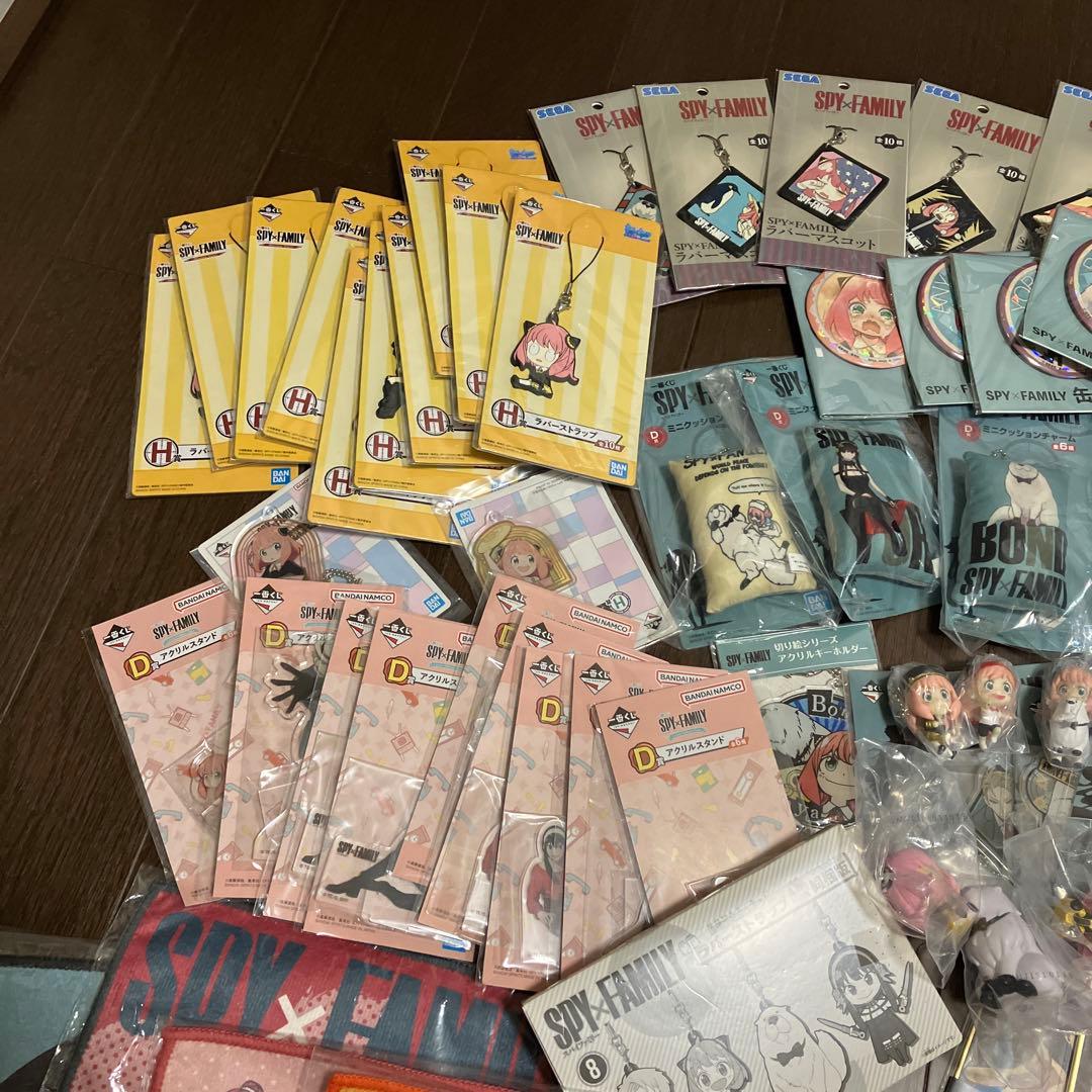 スパイファミリー　SPY×FAMILY グッズ　まとめ売り