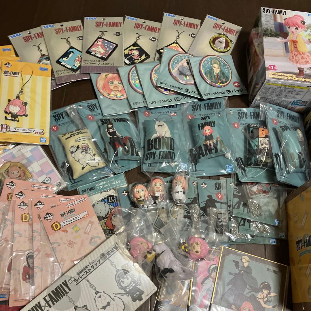 スパイファミリー　SPY×FAMILY グッズ　まとめ売り