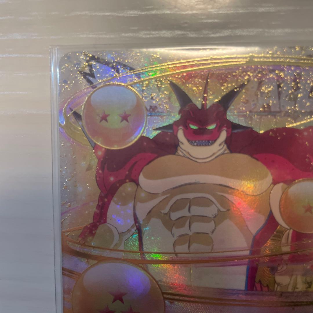 ドラゴンボールダイバーズ　ポルンガ　DA EXR EX4-006