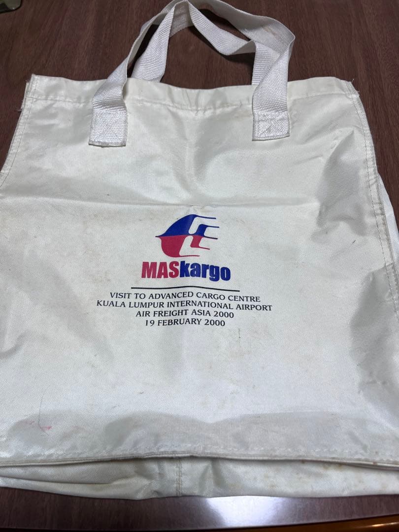 【非売品レアもの】マレーシア航空カーゴの大きめナイロントートバッグ