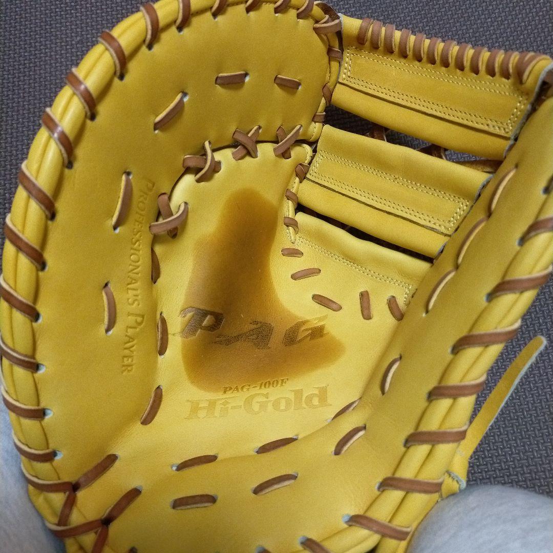 野球　ハイゴールド　グローブ　硬式用　左投げ用　ファーストミット