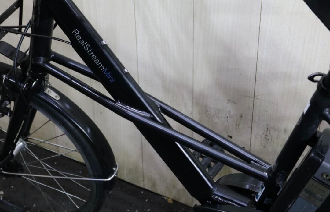 ブリヂストンリアルストリームミニ RS2M41 6AH 20型 3段 LED
