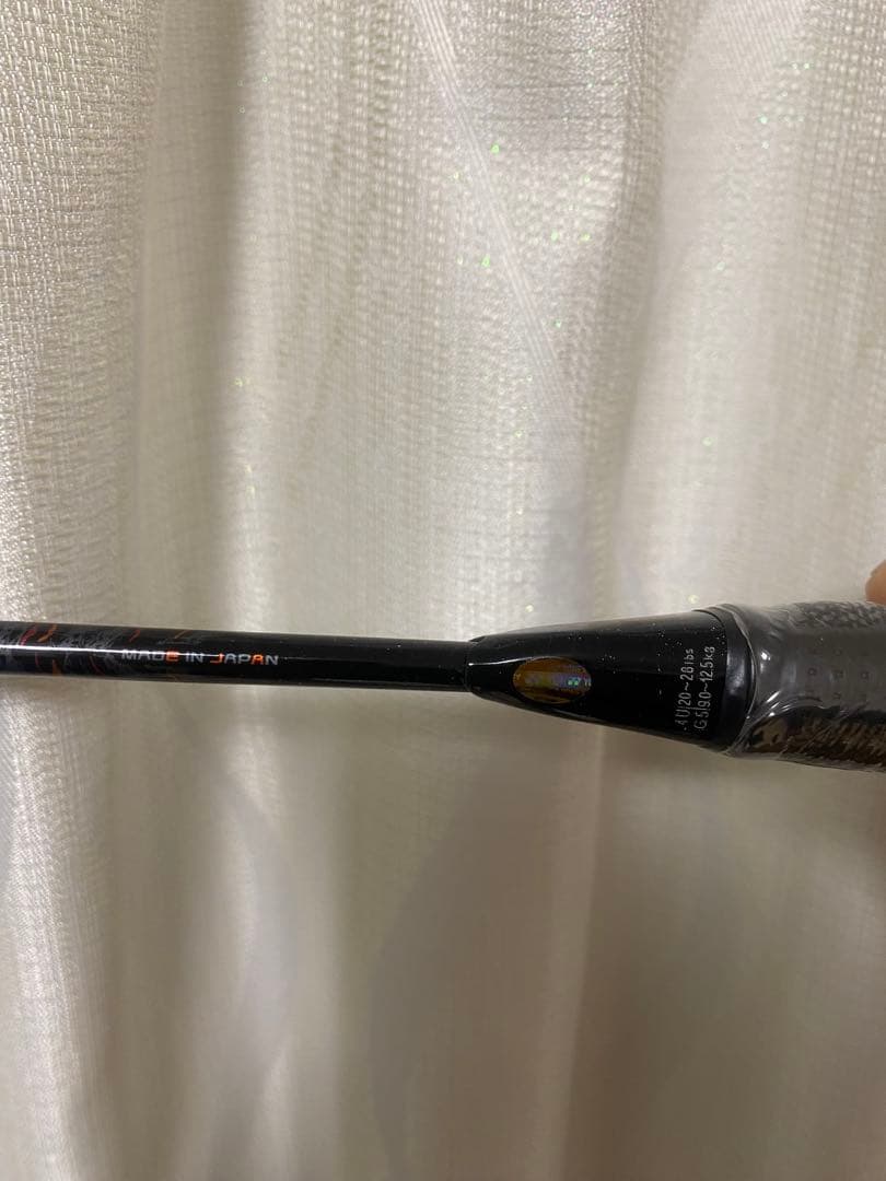 アストロクス99プロ　4U/G5 新品未使用　ヨネックス　バドミントン　ラケット