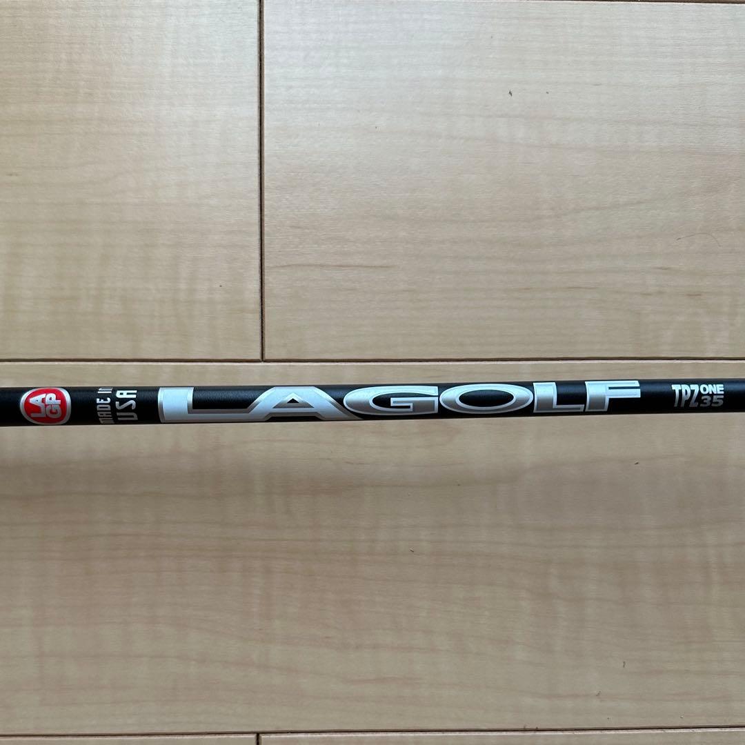 【希少価値】Piretti 365G COTTONWOODⅡ 303SS