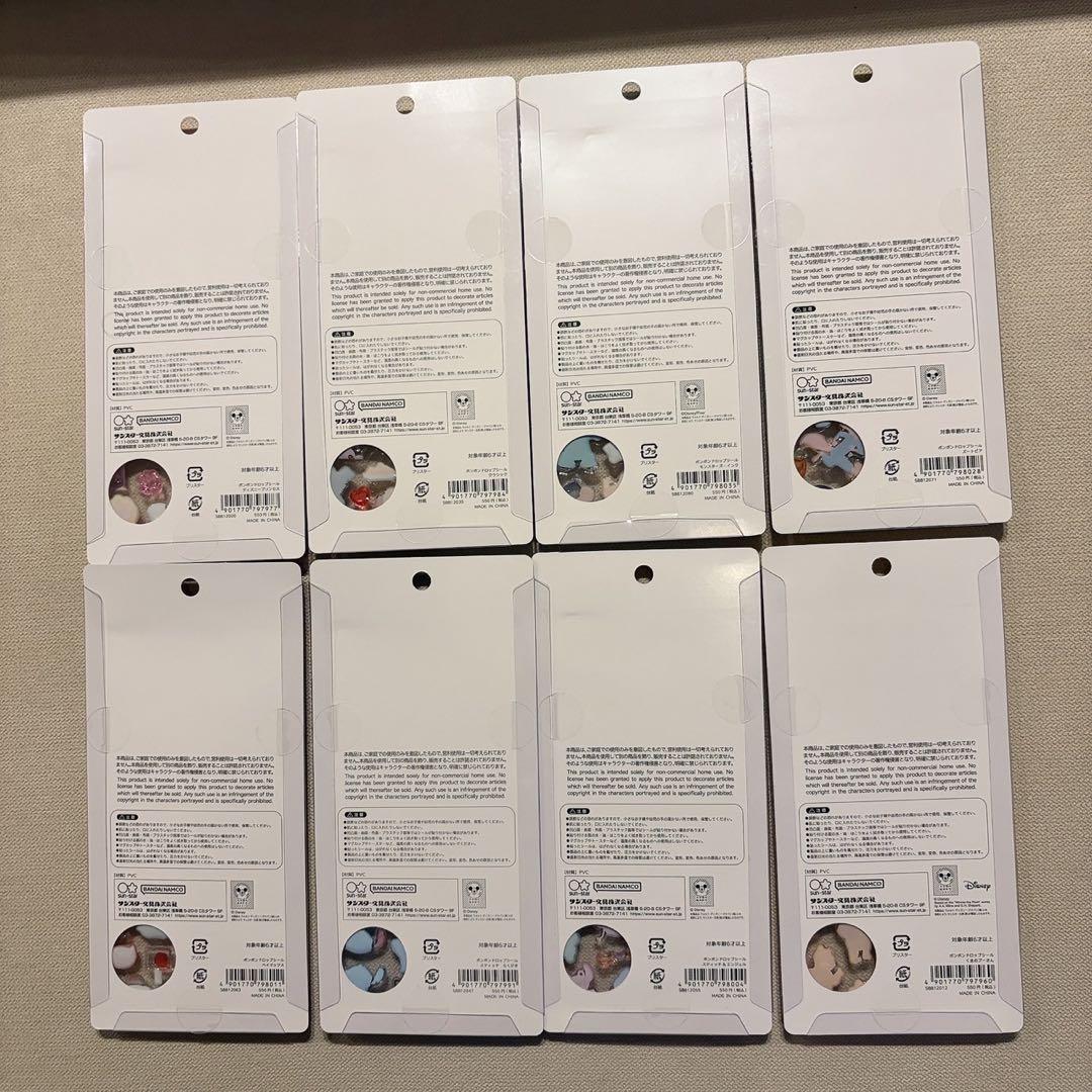 【国内正規品】ボンボンドロップシール　ディズニー第二弾コンプセット