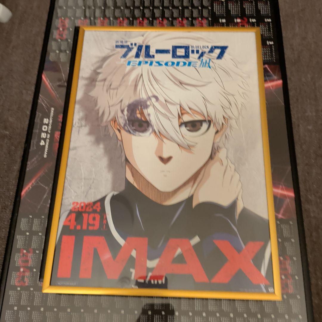 IMAX スパイダーマン　4DX ScreenX　特典　ポスター　まとめ売り