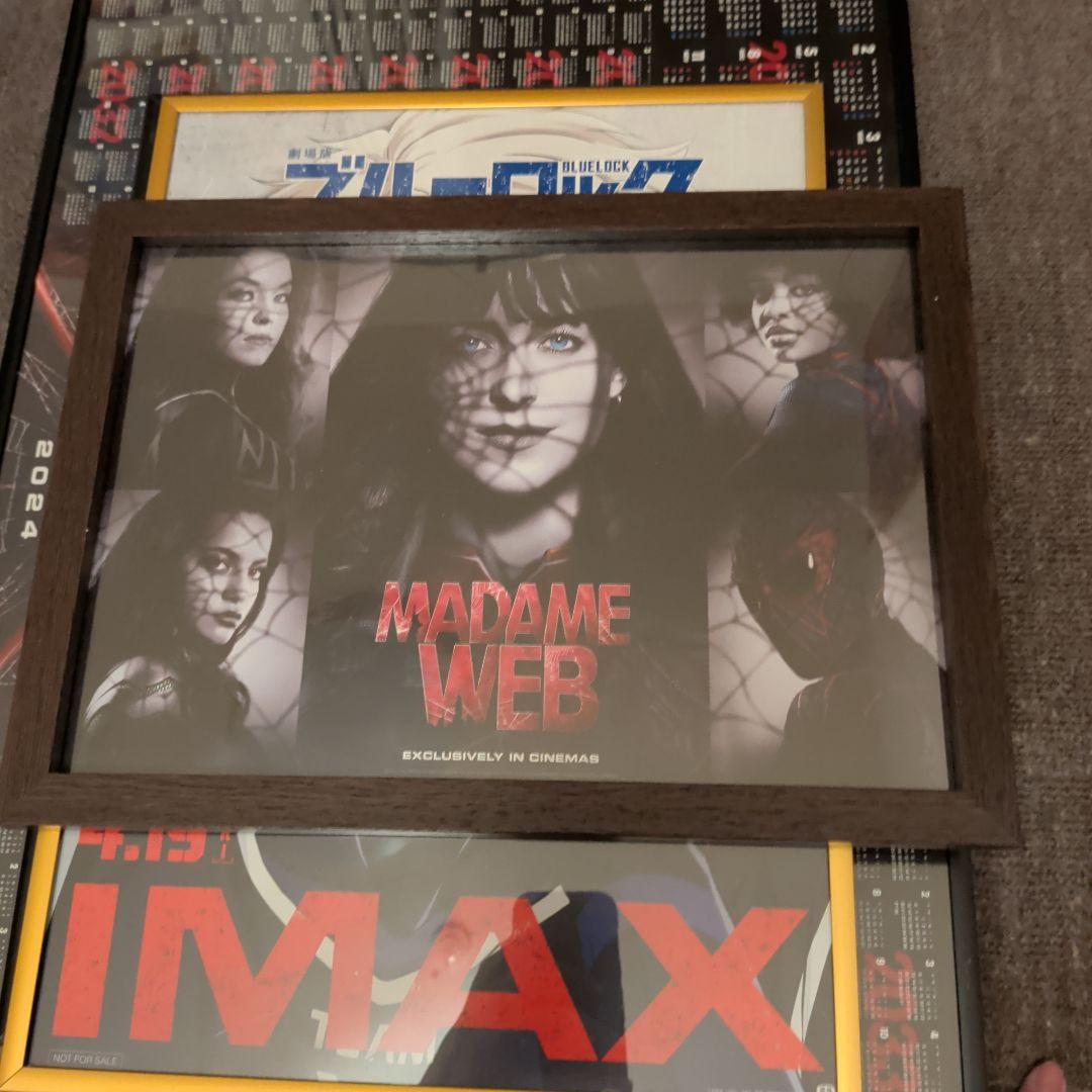 IMAX スパイダーマン　4DX ScreenX　特典　ポスター　まとめ売り