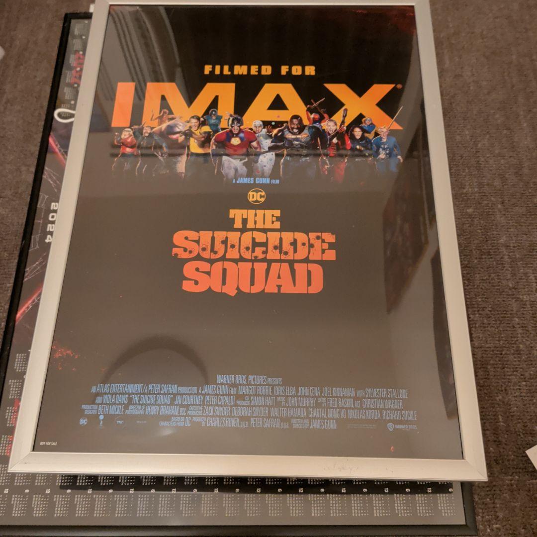 IMAX スパイダーマン　4DX ScreenX　特典　ポスター　まとめ売り