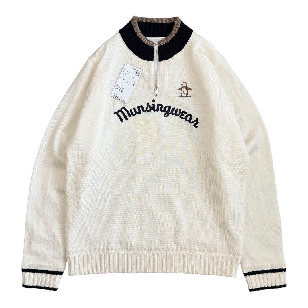 MUNSINGWEAR マンシングウェア ハーフジップ セーター ロゴ刺繍 防風