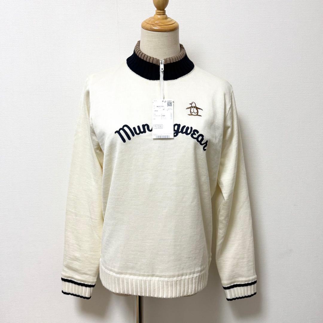 MUNSINGWEAR マンシングウェア ハーフジップ セーター ロゴ刺繍 防風