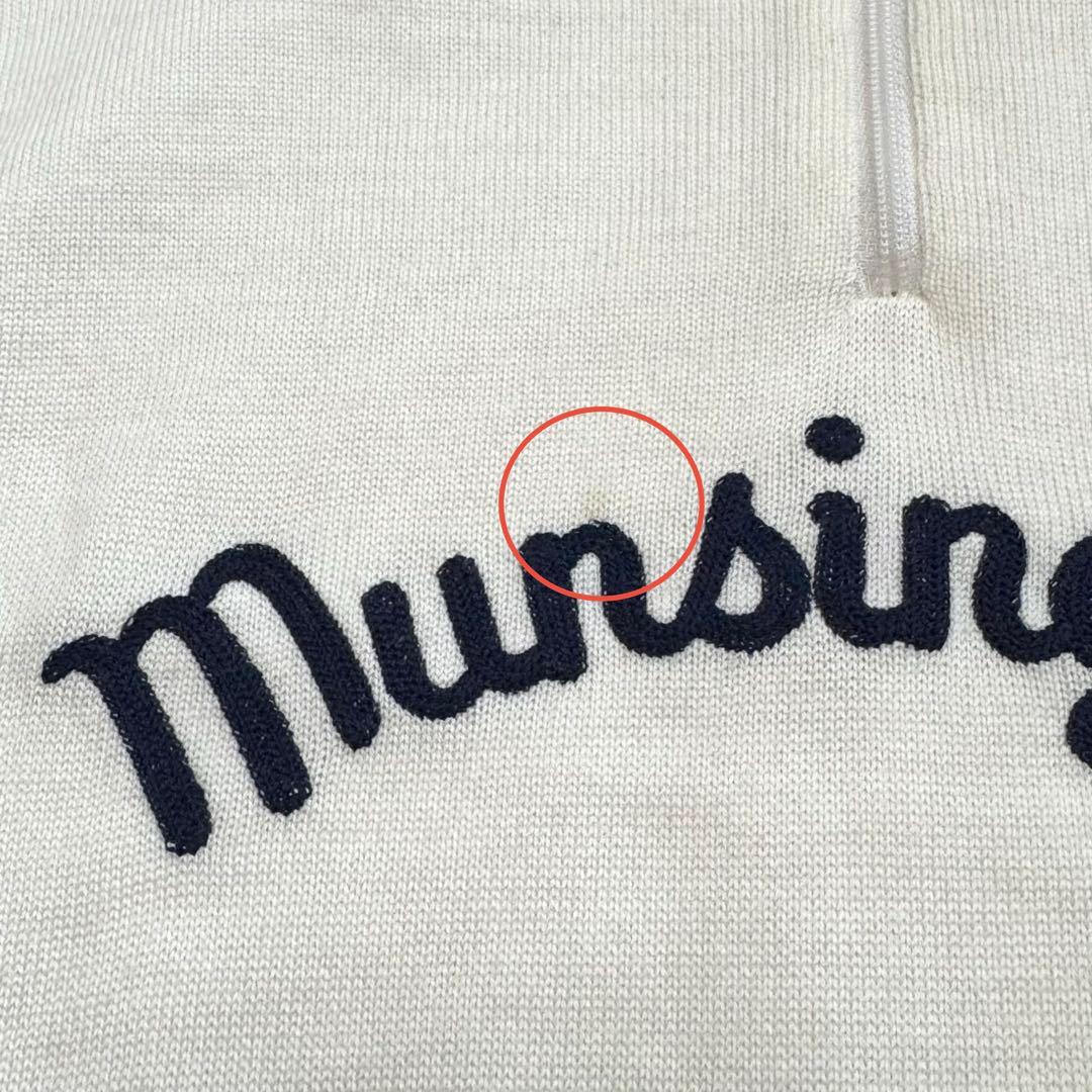 MUNSINGWEAR マンシングウェア ハーフジップ セーター ロゴ刺繍 防風
