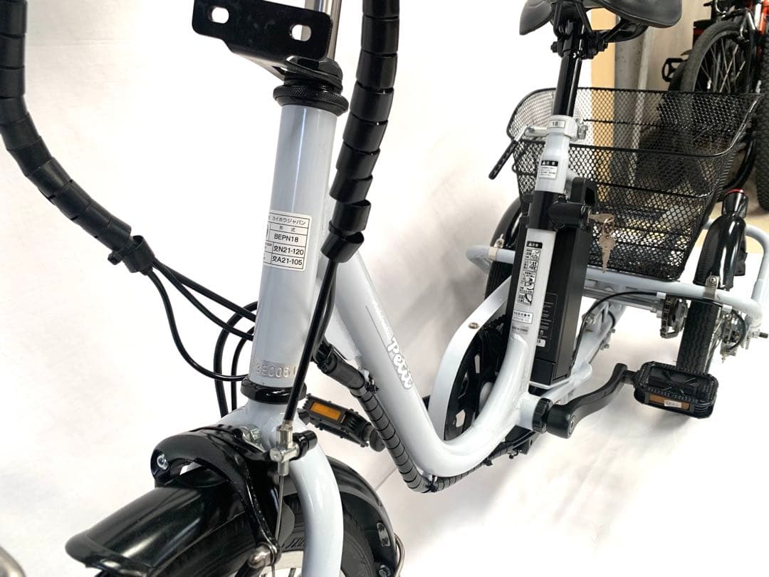 【即乘】送料無料 Petit 電動アシスト三輪自転車内3速 18-14動作確認済