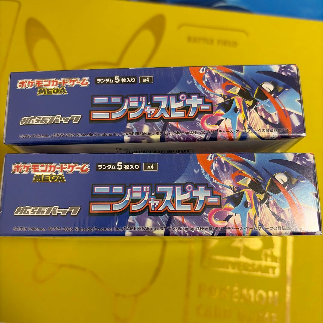ポケモンカード　ニンジャスピナー　シュリンクあり　シュリンク無し　合計　4box