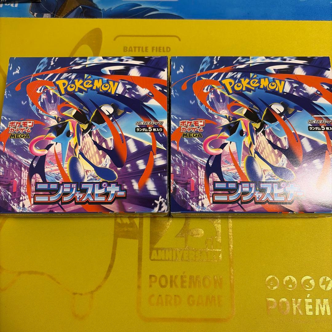 ポケモンカード　ニンジャスピナー　シュリンクあり　シュリンク無し　合計　4box