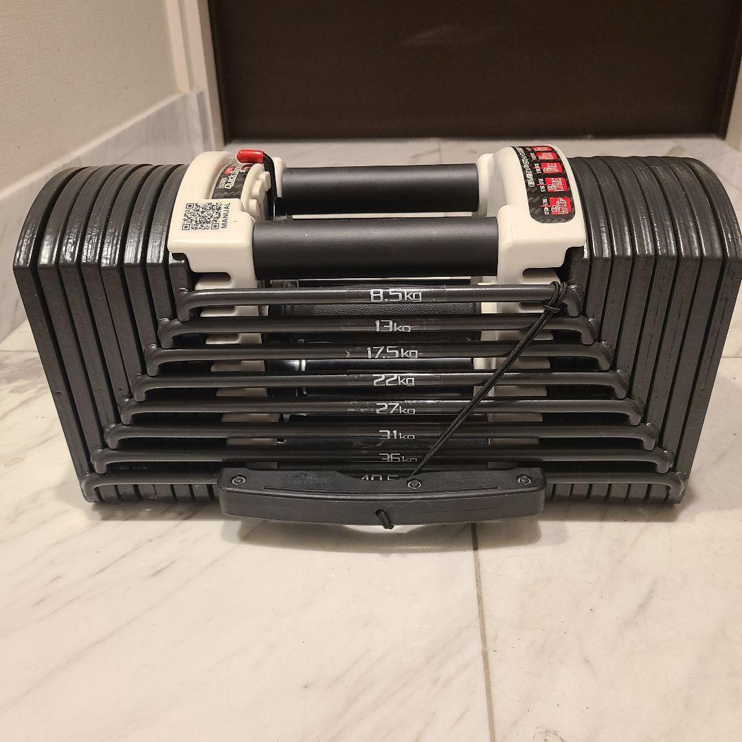 1/2　Fieldoor　クイックダンベル　ブロックダンベル　40.5kg