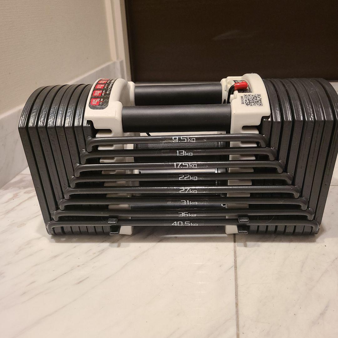 1/2　Fieldoor　クイックダンベル　ブロックダンベル　40.5kg