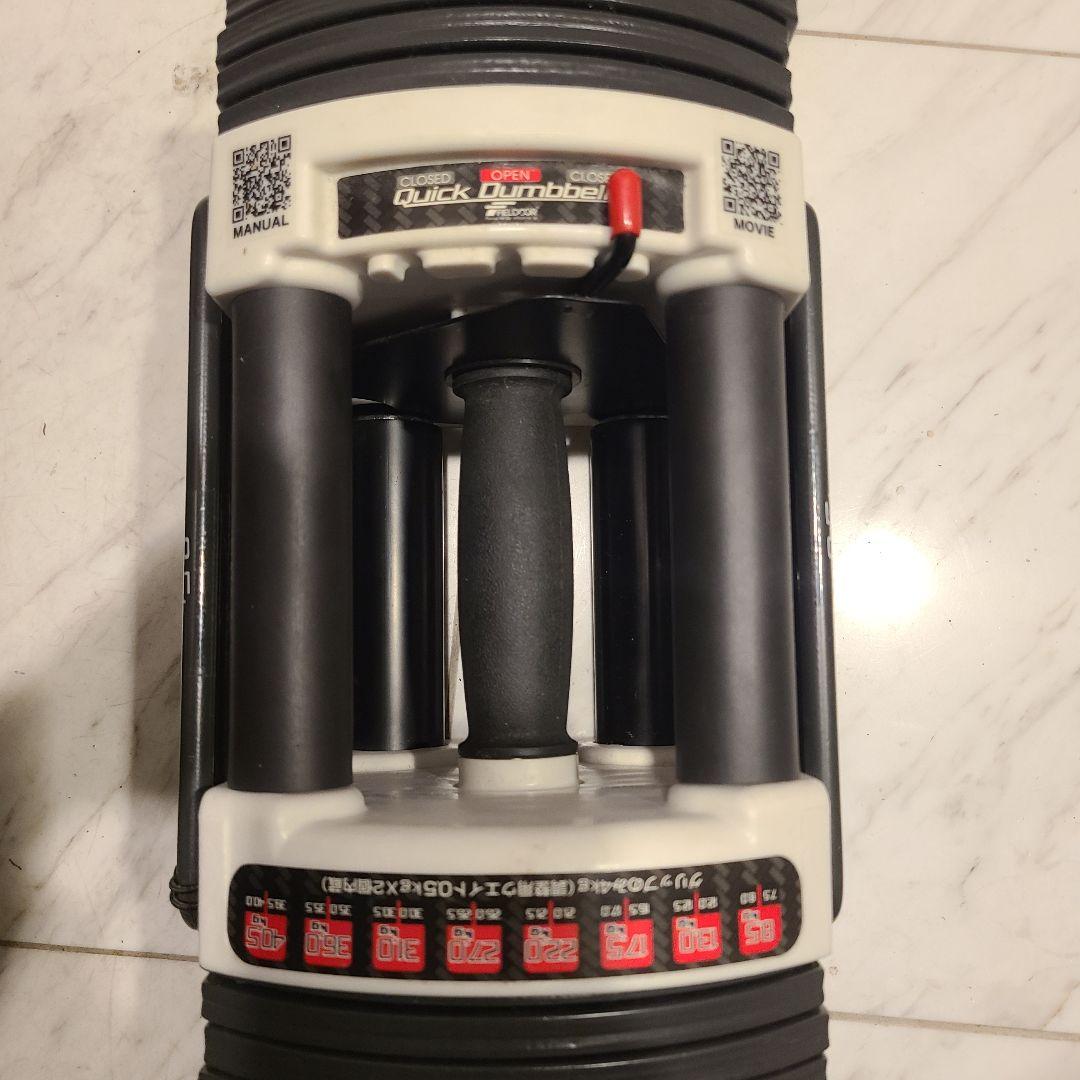 1/2　Fieldoor　クイックダンベル　ブロックダンベル　40.5kg