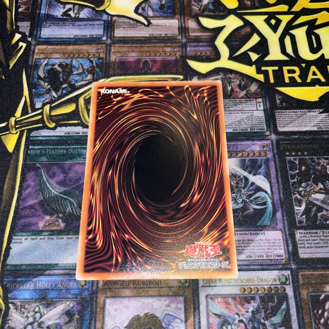 遊戯王　赤き竜　ケッツァーコアトル　オーバーフレーム　プリズマ