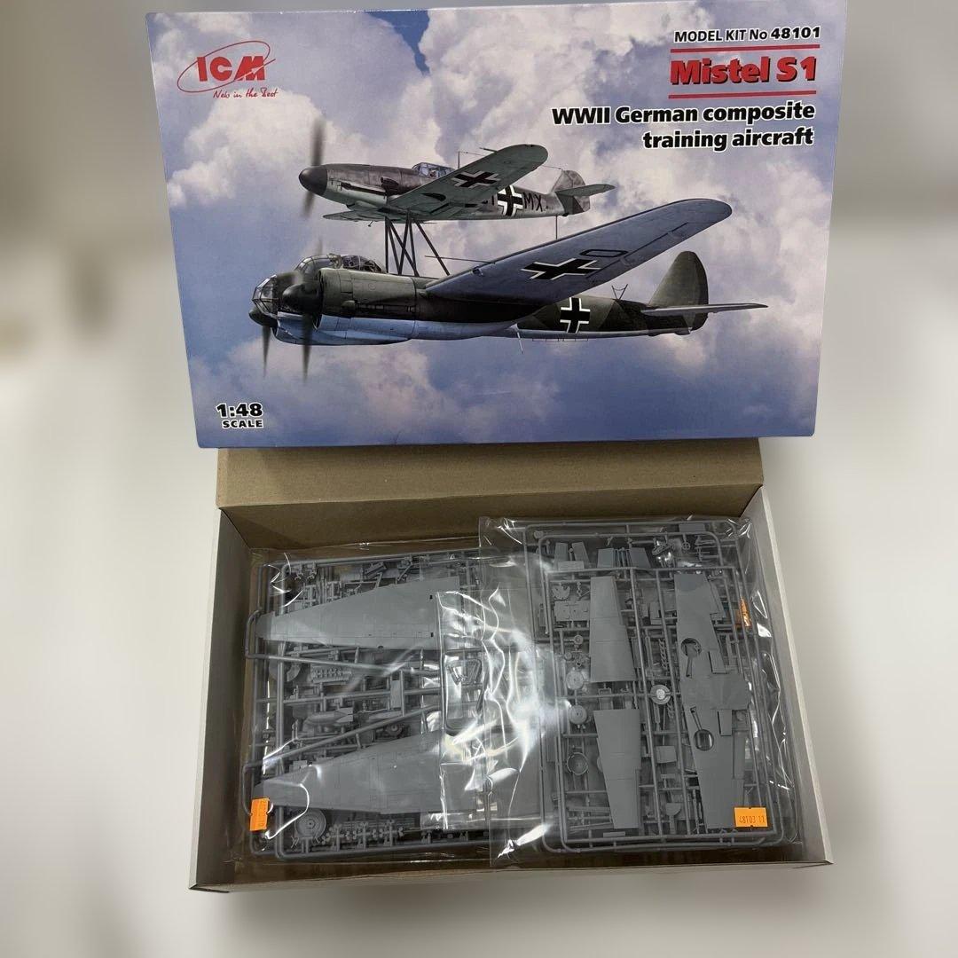 ICM Mistel S1 1:48 スケール モデルキット