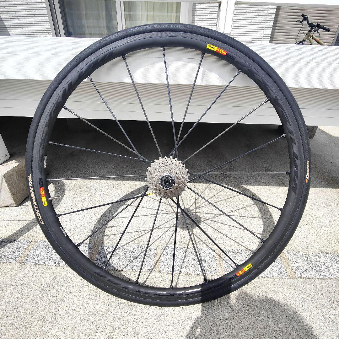 マビック　MAVIC KSYRIUM SLR　美品☆3