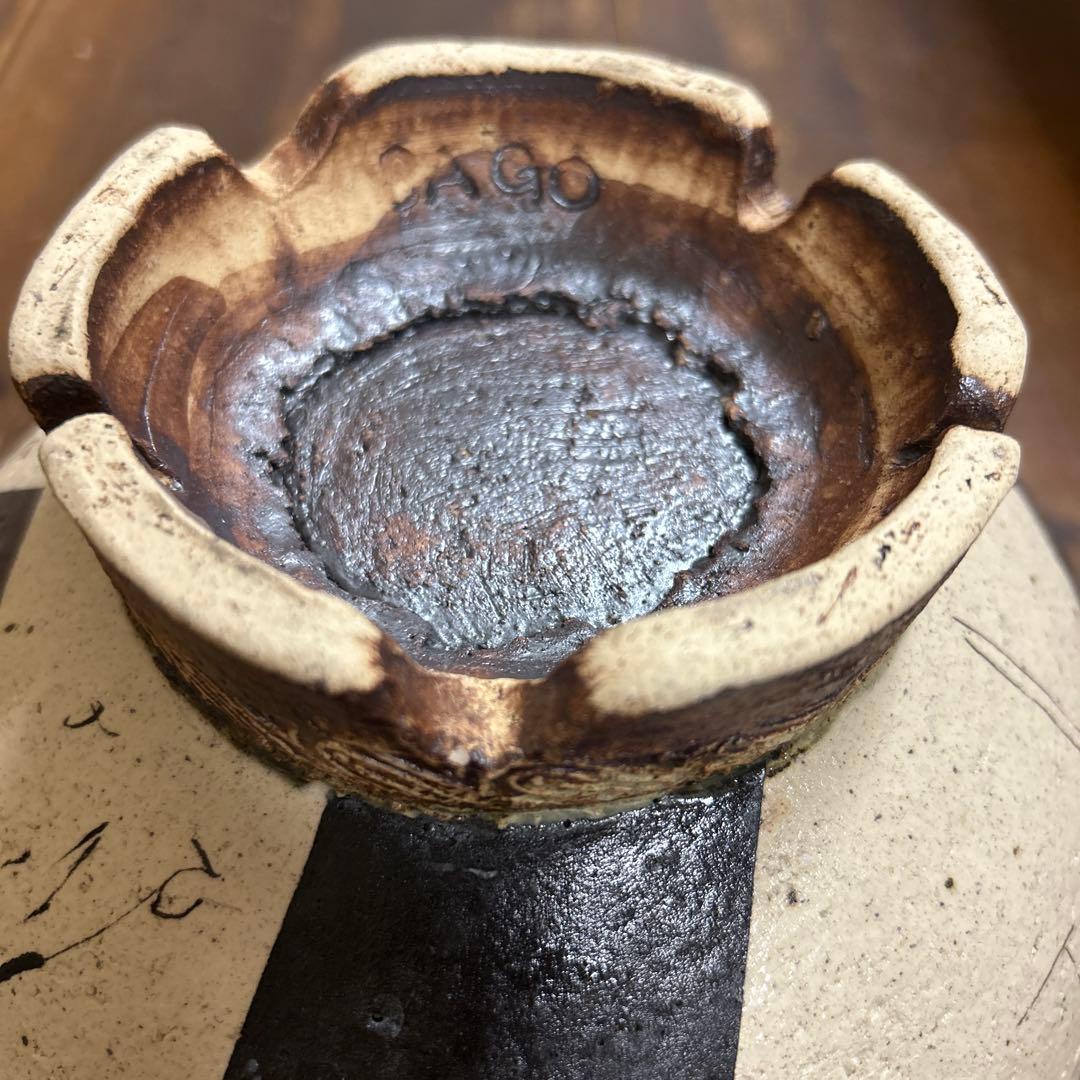 作家　陶芸作家　設計図みたいな柄　盛り鉢　サラダ鉢　深皿　7号鉢　刻印あり