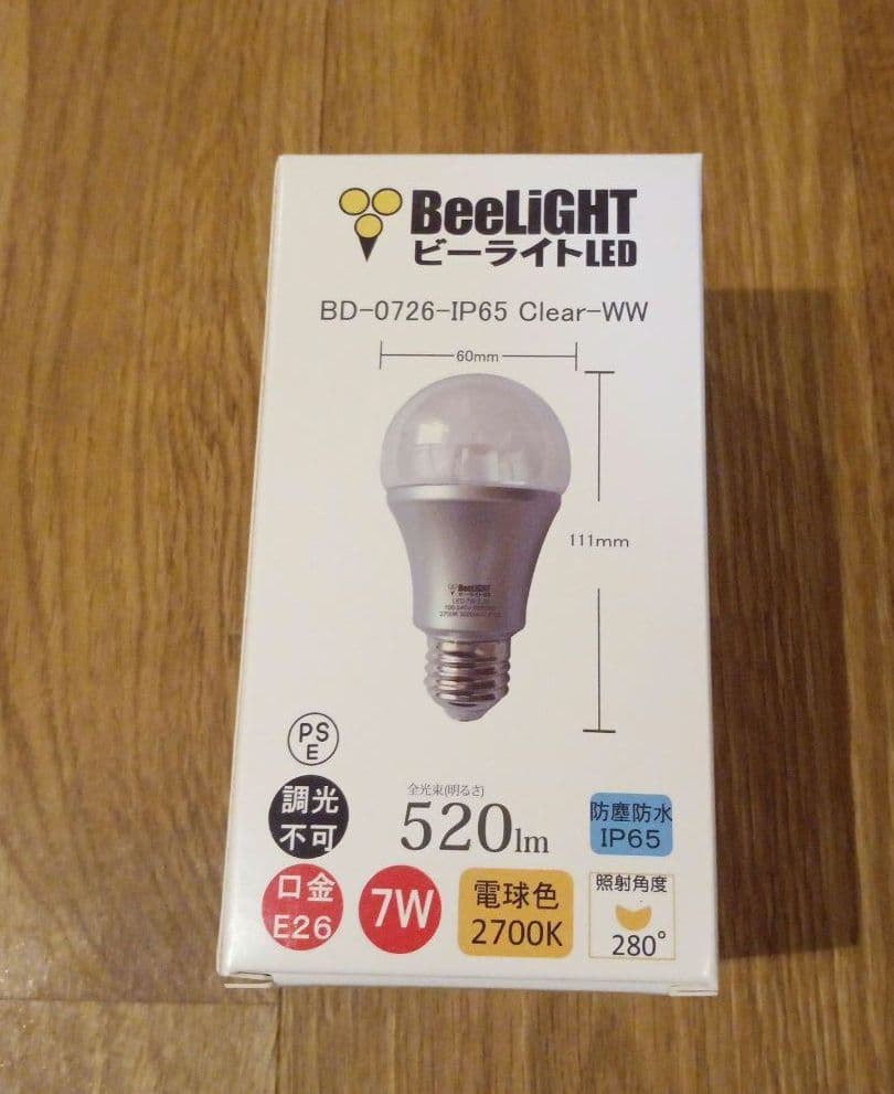 新品 LED電球 BD-0726-IP65-Clear-WW 10個セット