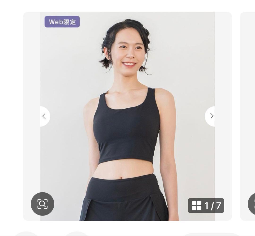 SUKALA Yストラッププロゴトップ オフ ホワイト