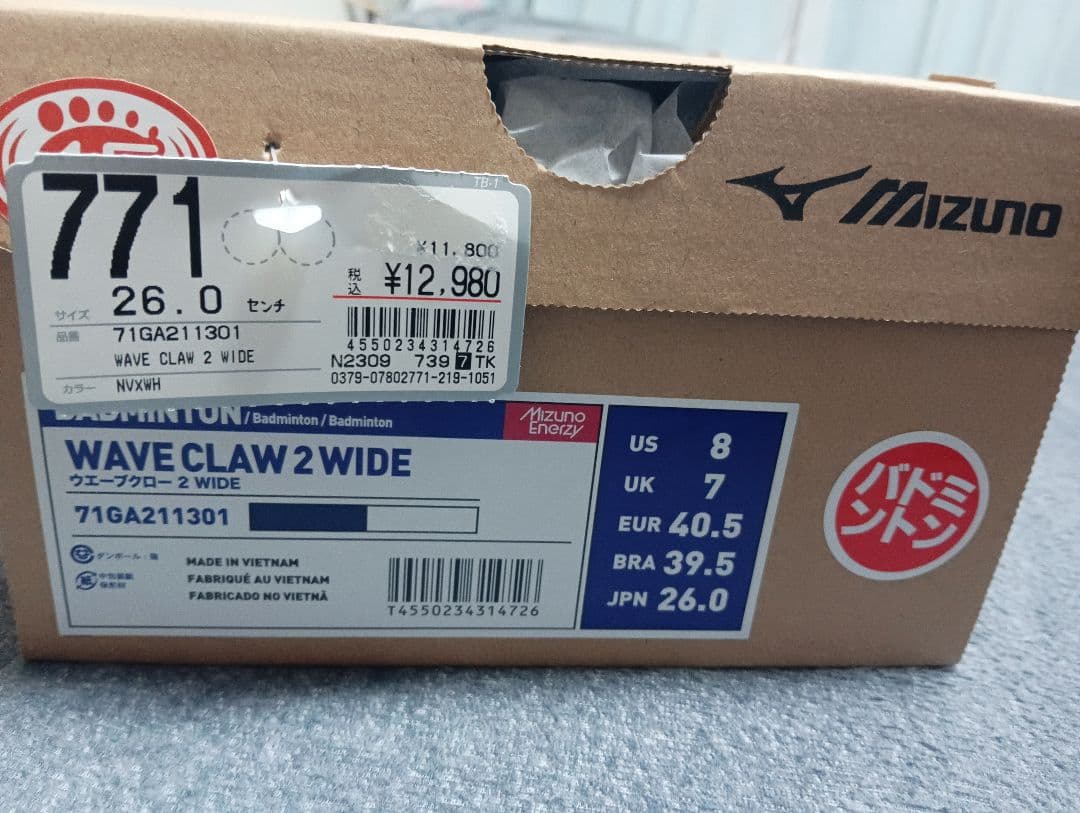 MIZUNO ミズノ バドミントンシューズ 4E相当 26.0