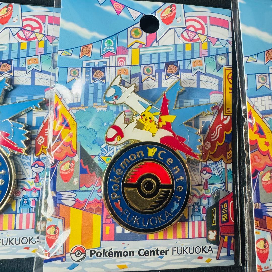 【新品未開封】ポケモンセンター 福岡限定 ピンバッジ ピンズ 5個まとめ売り