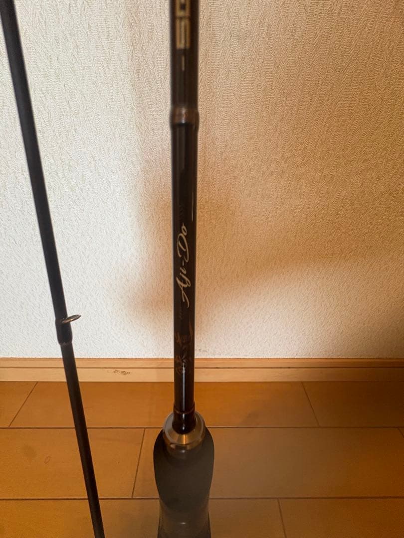 メジャークラフト鯵道5g S622l