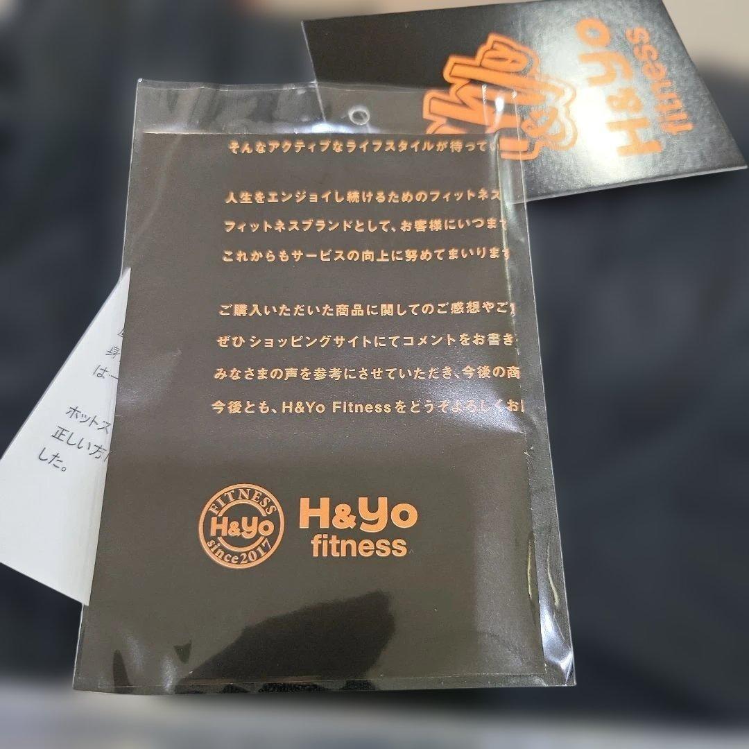 h&yo サウナスーツ 新品未使用 サイズL