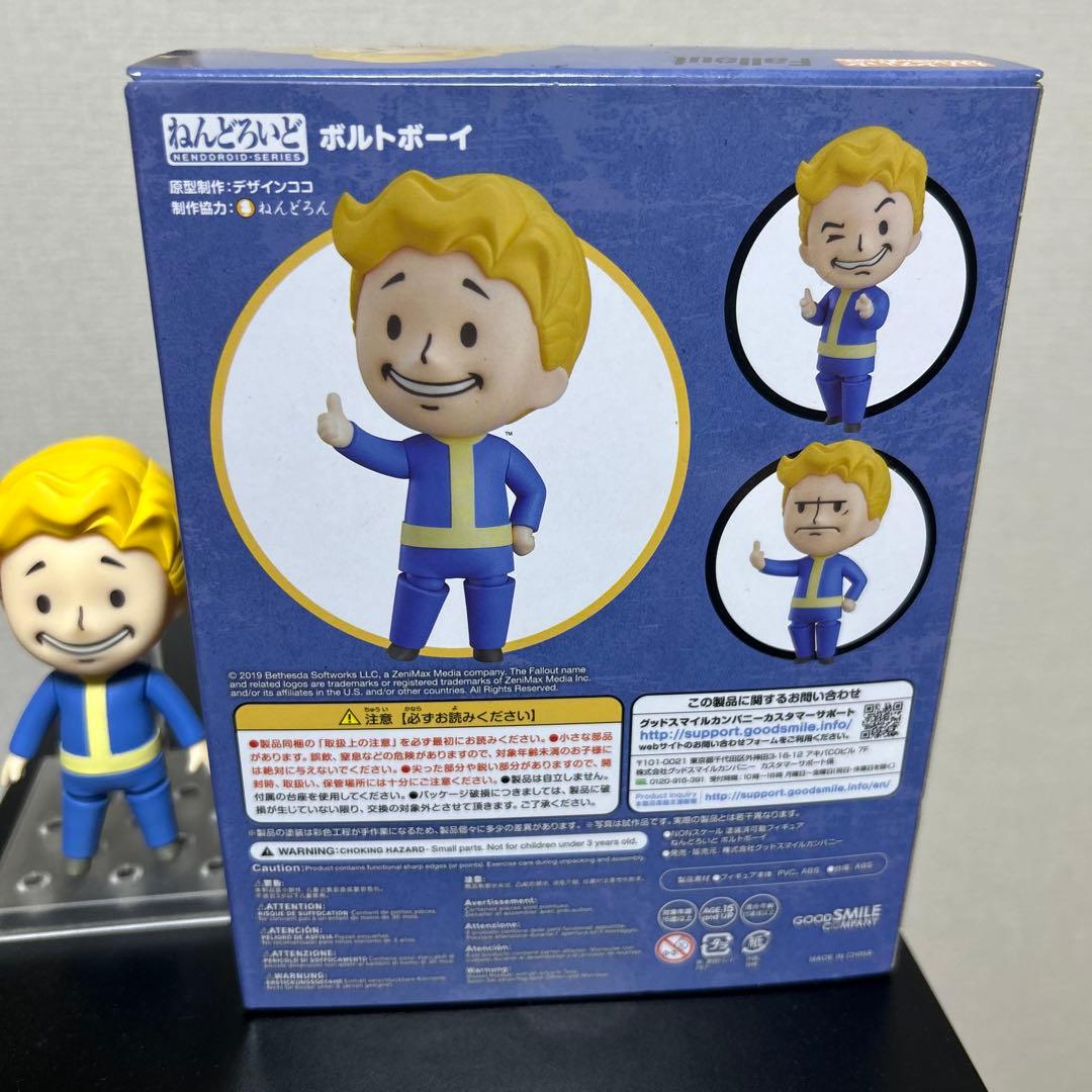 Vault Boy フィギュア 1209 ねんどろいど ボルトボーイ