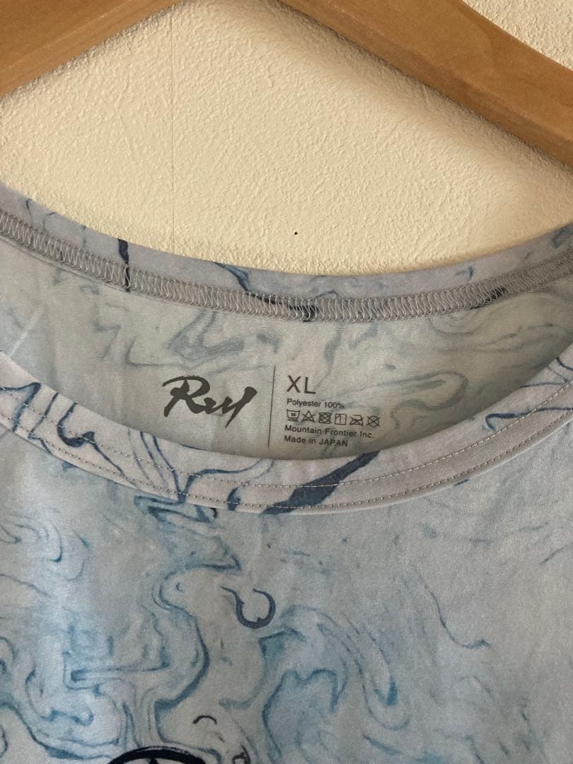 RUY ランニング　セットアップ　XL 上田瑠偉