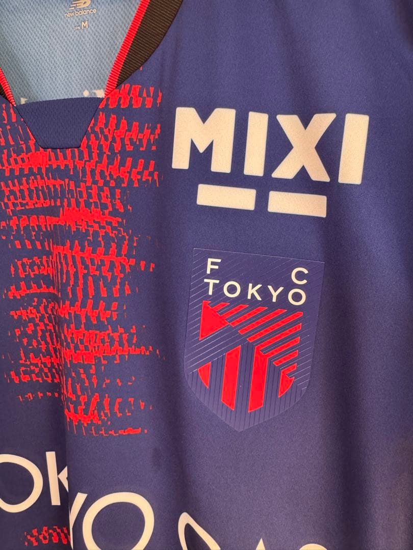 FC東京 32土肥 幹太選手レプリカユニフォームNew Balance サイズM