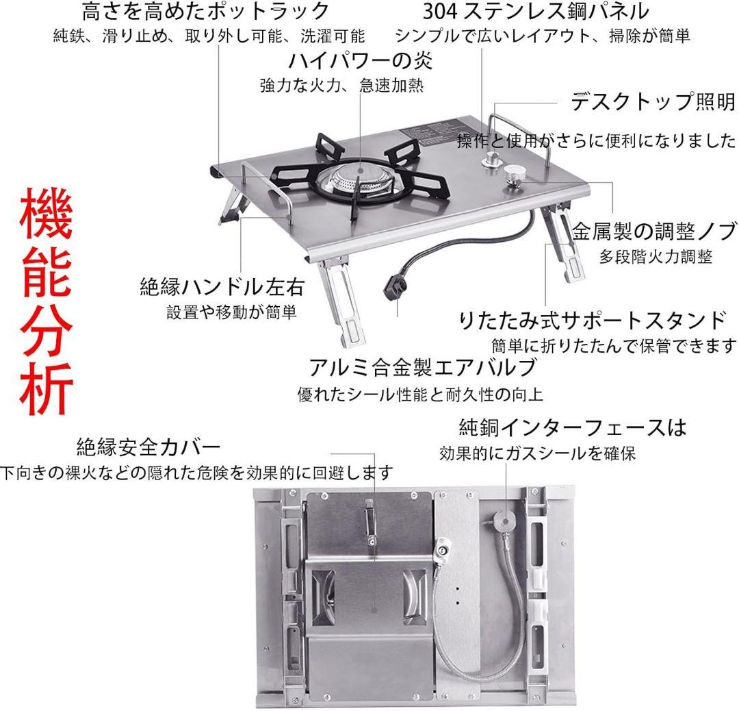 ✨️キャンプに✨️折りたたみ式キャンプストーブ 4000W/4500W シルバー