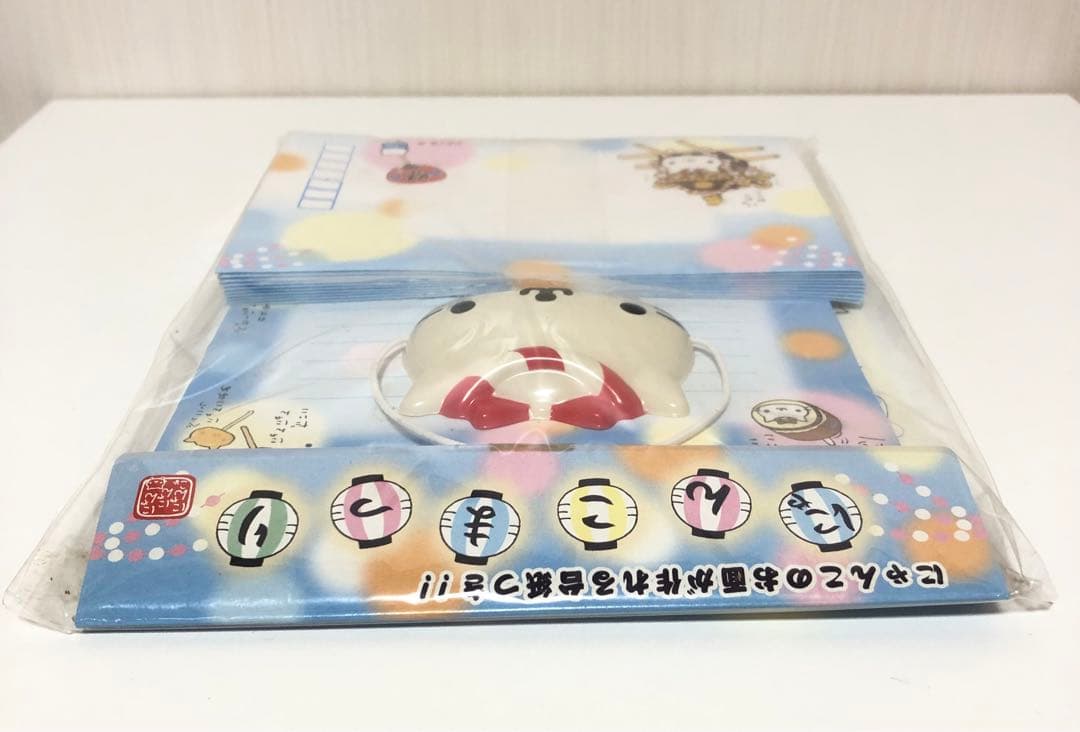 にゃんこまつり　レターセット　お面　にゃんにゃんにゃんこ　サンエックス　当時物