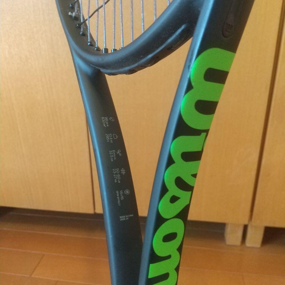 Wilson Blade 98S テニスラケット