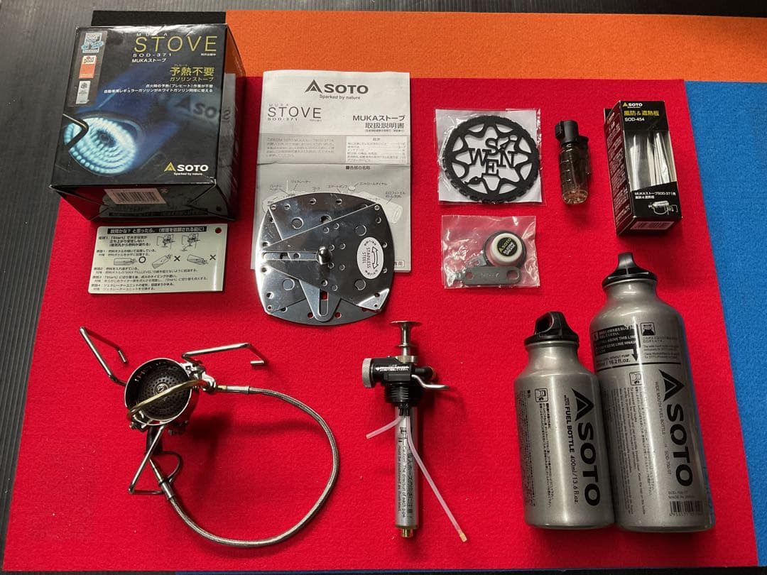 SOTO ソト MUKAストーブ SOD-371動作良好美品ボトル付フルセット品