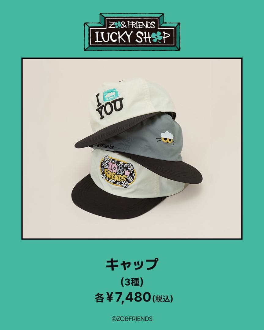 ZO&FRIENDS キャップ G-DRAGON ZOA