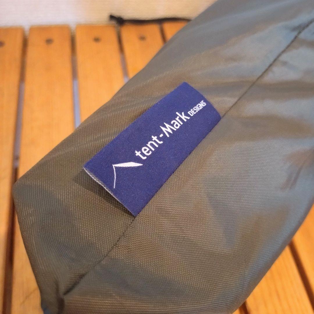 tent-Mark DESIGNS　炎幕レクタタープ